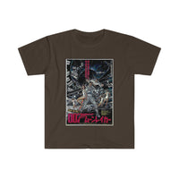 "Japanese moon r"Men's Fitted Short Sleeve Tee