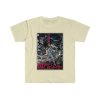 "Japanese moon r"Men's Fitted Short Sleeve Tee